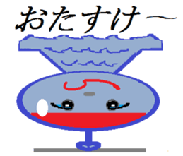 Terumi-chan sticker #2161420