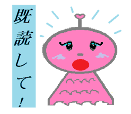 Terumi-chan sticker #2161421