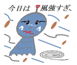 Terumi-chan sticker #2161423