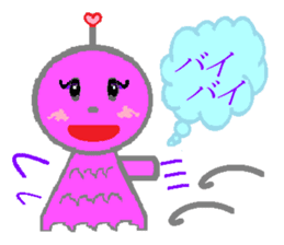 Terumi-chan sticker #2161424