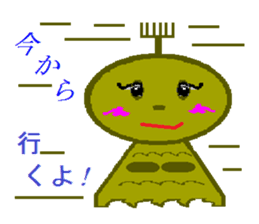 Terumi-chan sticker #2161428