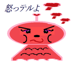 Terumi-chan sticker #2161430