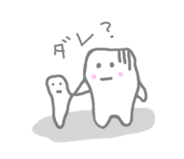 ha(tooth)-desu sticker #2161477