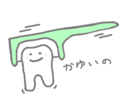 ha(tooth)-desu sticker #2161478