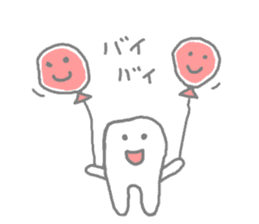 ha(tooth)-desu sticker #2161480