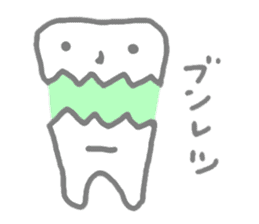 ha(tooth)-desu sticker #2161481