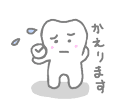 ha(tooth)-desu sticker #2161483
