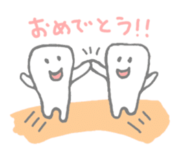 ha(tooth)-desu sticker #2161486