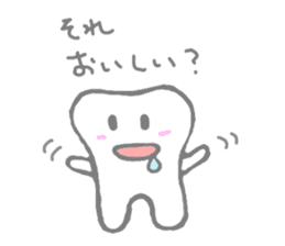 ha(tooth)-desu sticker #2161489
