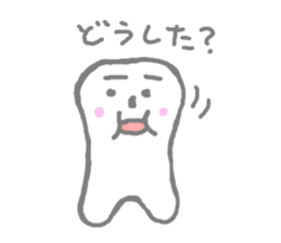 ha(tooth)-desu sticker #2161495