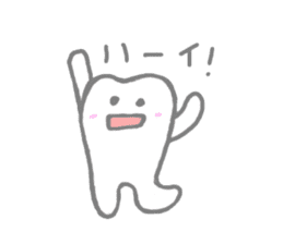 ha(tooth)-desu sticker #2161502