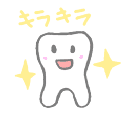 ha(tooth)-desu sticker #2161504