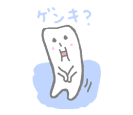 ha(tooth)-desu sticker #2161505