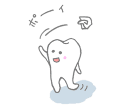 ha(tooth)-desu sticker #2161506