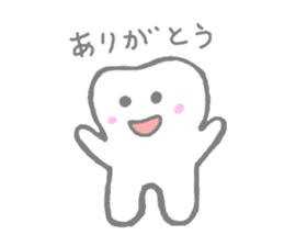 ha(tooth)-desu sticker #2161511