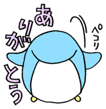 "Thank you", "OK" and "Good night" sticker #2161517