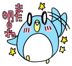 "Thank you", "OK" and "Good night" sticker #2161534