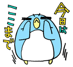 "Thank you", "OK" and "Good night" sticker #2161535