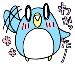 "Thank you", "OK" and "Good night" sticker #2161544