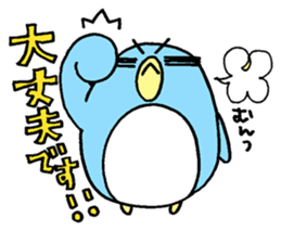 "Thank you", "OK" and "Good night" sticker #2161545