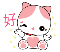 Rakjung's Story(Chinese Traditional) sticker #2161593