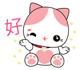 Rakjung's Story(Chinese Traditional) sticker #2161593