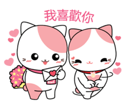 Rakjung's Story(Chinese Traditional) sticker #2161600