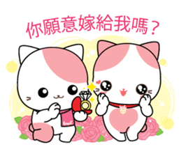 Rakjung's Story(Chinese Traditional) sticker #2161601