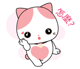 Rakjung's Story(Chinese Traditional) sticker #2161607