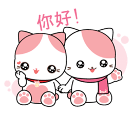 Rakjung's Story(Chinese Traditional) sticker #2161614