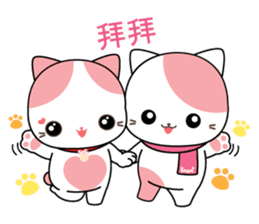 Rakjung's Story(Chinese Traditional) sticker #2161615