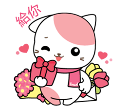 Rakjung's Story(Chinese Traditional) sticker #2161620