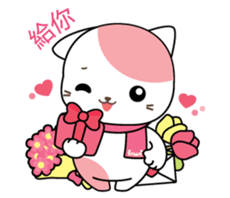 Rakjung's Story(Chinese Traditional) sticker #2161620
