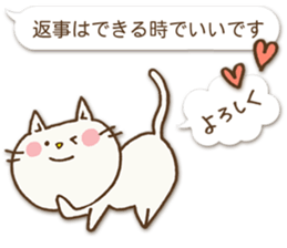Talkative cat ver.3 sticker #2161633