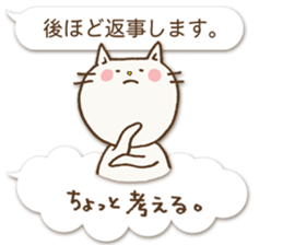 Talkative cat ver.3 sticker #2161670