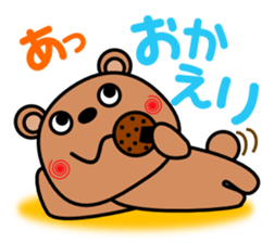 Cheeky bear's eye from above sticker #2161815