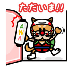 I LOVE AWA ODORI sticker #2161913