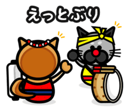 I LOVE AWA ODORI sticker #2161915