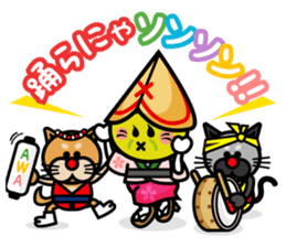 I LOVE AWA ODORI sticker #2161919