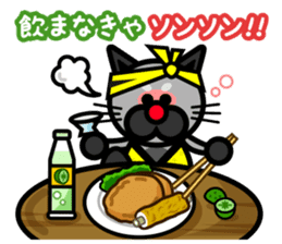 I LOVE AWA ODORI sticker #2161920