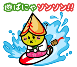 I LOVE AWA ODORI sticker #2161922