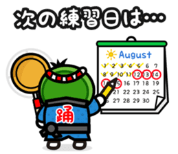 I LOVE AWA ODORI sticker #2161933