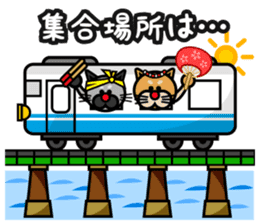 I LOVE AWA ODORI sticker #2161934