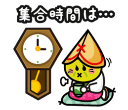I LOVE AWA ODORI sticker #2161935