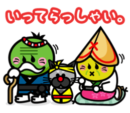 I LOVE AWA ODORI sticker #2161950