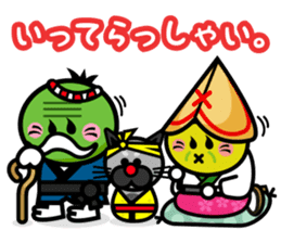 I LOVE AWA ODORI sticker #2161950