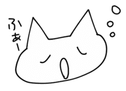 FaceCat sticker #2162082