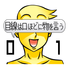 The bar have one language everywhere.01