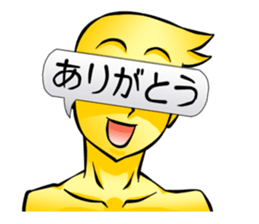 The bar have one language everywhere.01 sticker #2162112