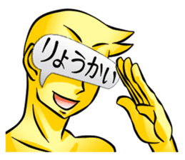 The bar have one language everywhere.01 sticker #2162117